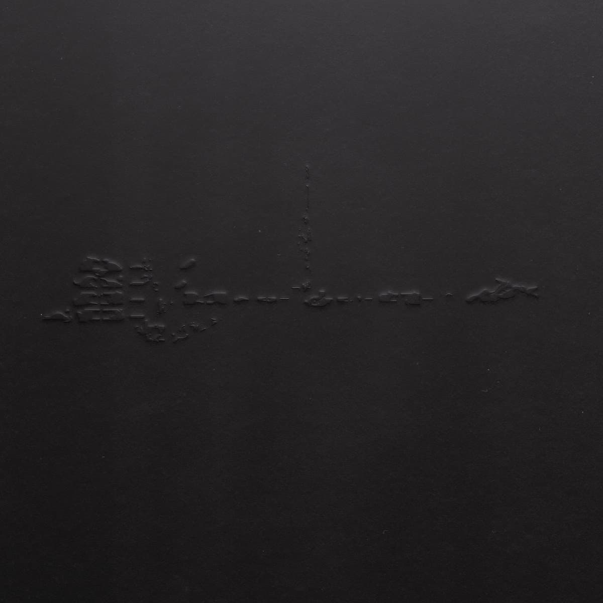 Covers Various Artists